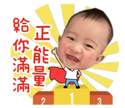 482691523