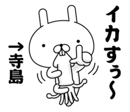 48270353