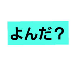 482705961