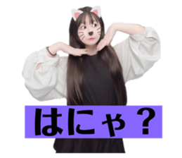 482733172