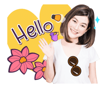 "พี่ขวัญเองค่ะ" รูปที่ 1