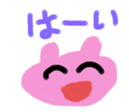 482738864