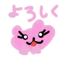 482738866