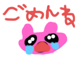 482738868