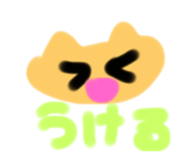482738869