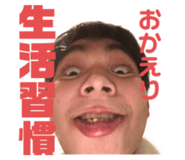 482758192