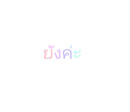 482767033