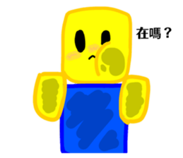 482769161