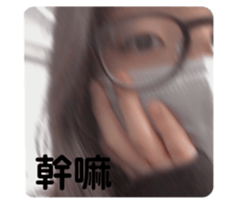 482769574
