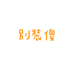 48278416