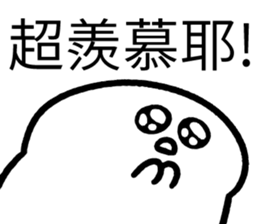 482785668