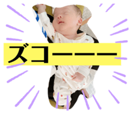 482789417