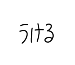 482797071