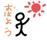 482798814