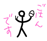 482798816