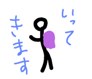 482798817
