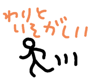 482798818