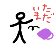 482798819