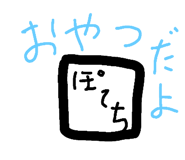 482798820