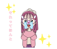 482803081