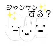 482807886