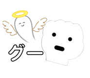482807888