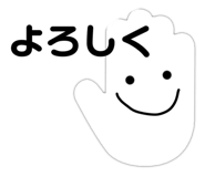482807890