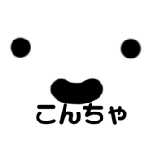 482807892