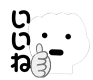 482807893