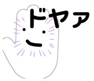 482807899