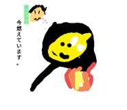 482810751