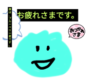 482810754