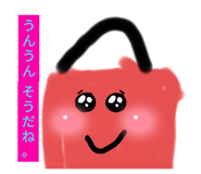 482810756