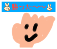 482810757
