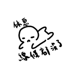482811356