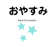 482816649