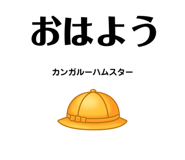 482816651
