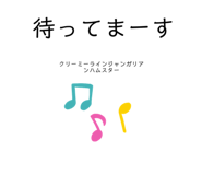 482816652