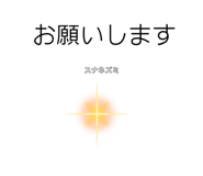 482816655