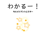482816656