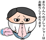 482821425