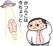 482821914