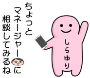 482822030