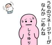 482822033