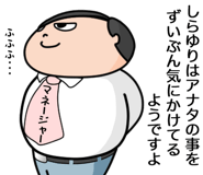 482822036
