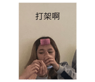 482823792