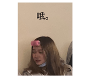 482823795