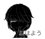 482824251
