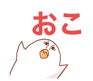 482824630