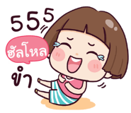482824812